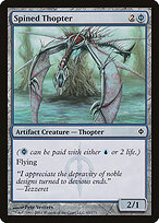 New Phyrexia #45