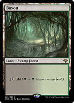 Vintage Masters #293