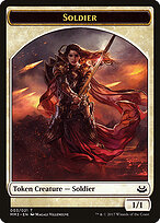Modern Masters 2017 Tokens #3