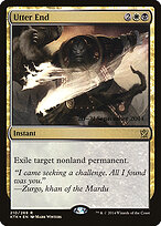 Khans of Tarkir Promos #210s