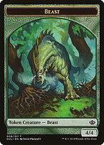 Duel Decks Anthology: Garruk vs. Liliana Tokens #9