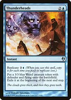 Duel Decks: Izzet vs. Golgari #23