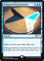 Judge Gift Cards 2015 #1