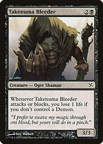 Betrayers of Kamigawa #86