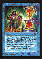 Intl. Collectors' Edition #85