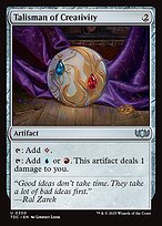 Tarkir: Dragonstorm Commander #330