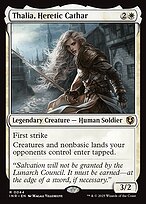Innistrad Remastered #44