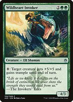 Masters 25 #194