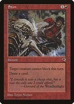 Tempest #207
