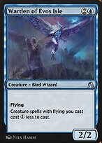 Arena Beginner Set #38