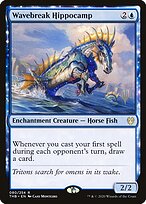 Theros Beyond Death Promos #80p