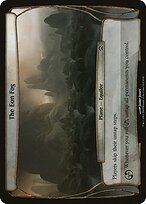 Planechase Planes #8