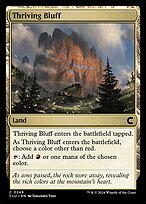 Ravnica: Clue Edition #249