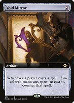 Modern Horizons 2 #473