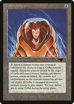 Antiquities #68