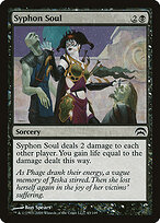 Planechase #43