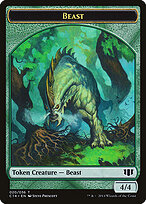 Commander 2014 Tokens #20