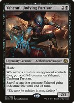 Aether Revolt #74