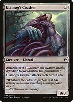 Duel Decks: Zendikar vs. Eldrazi #44