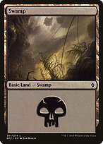 Battle for Zendikar #261a