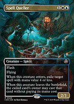Innistrad Remastered #320