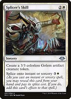 Modern Horizons #31