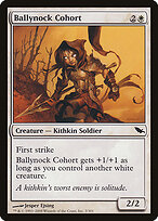 Shadowmoor #3