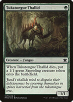 Modern Masters 2015 #167