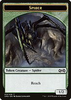 Ultimate Masters Tokens #15