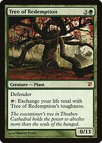Innistrad #207