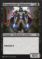 Kaladesh Remastered #110