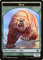 Modern Horizons Tokens #11