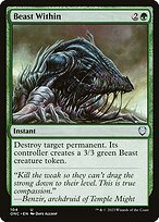 Phyrexia: All Will Be One Commander #104