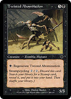 Magic Online Theme Decks #A51