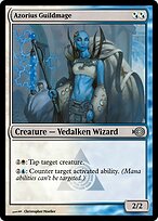 Magic Online Promos #32585