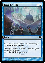 Duel Decks: Mirrodin Pure vs. New Phyrexia #30