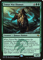 Fate Reforged Promos #142