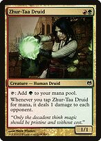Duel Decks: Heroes vs. Monsters #48