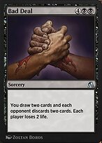 Arena Beginner Set #45