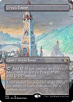 Double Masters #372