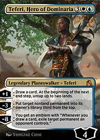 MTG Arena Promos #2