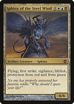 Alara Reborn #110