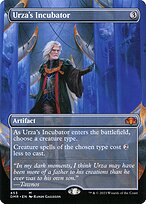 Dominaria Remastered #453