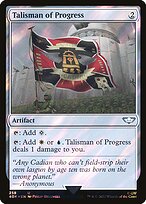 Warhammer 40,000 Commander #258★