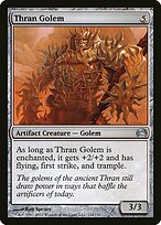 Planechase 2012 #114