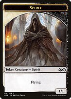 Ultimate Masters Tokens #16
