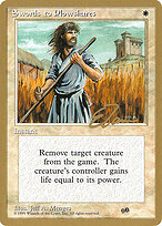 Pro Tour Collector Set #et52sb