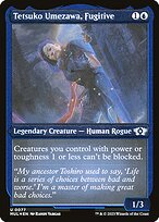 Multiverse Legends #77