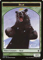 Khans of Tarkir Tokens #8