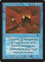 Limited Edition Beta #89